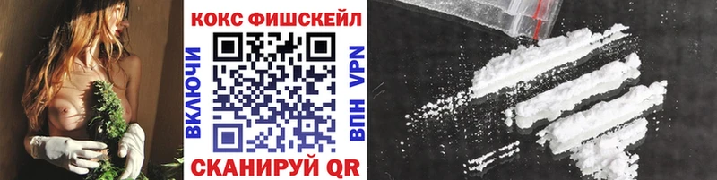 Купить Гашиш  Cocaine  APVP  Конопля  Меф  Камышлов
