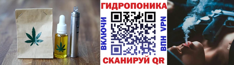 Купить  Камышлов  Canna-Cookies марихуана 