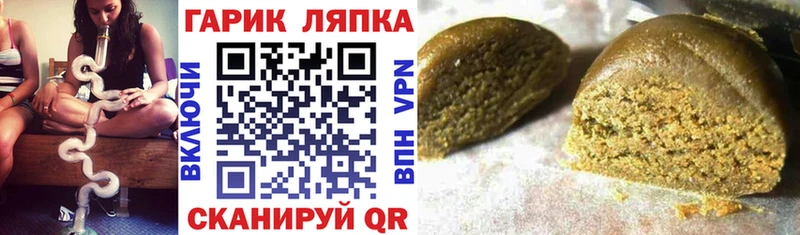 Гашиш 40% ТГК Купить Камышлов