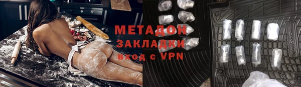 прущий лед Дмитриев