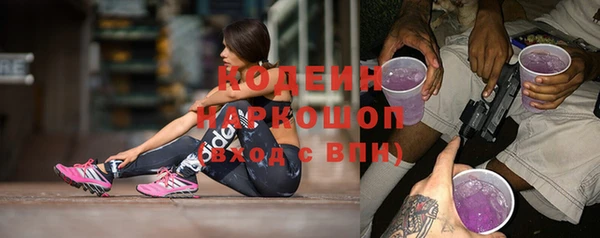 COCAINE Дмитров