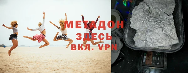 СК Гусев
