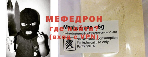 COCAINE Дмитров