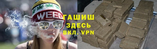 спиды Дмитровск