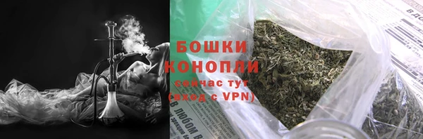 mdpv Гусиноозёрск