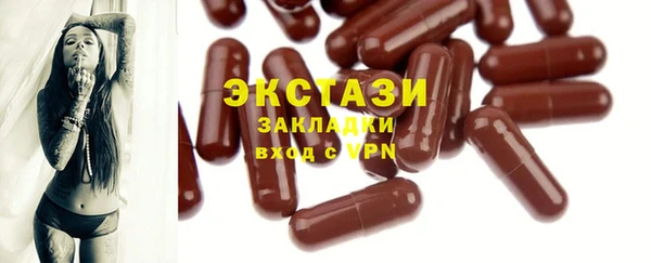 СК Гусев