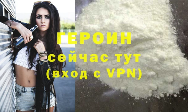 спиды Дмитровск