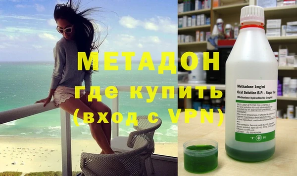 прущий лед Дмитриев