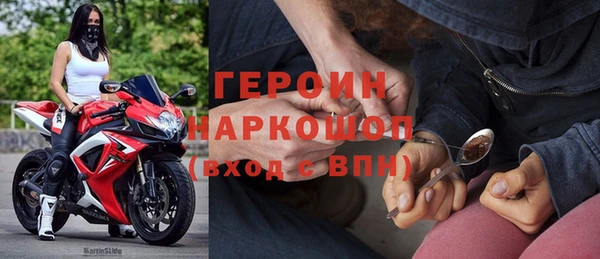 СК Гусев