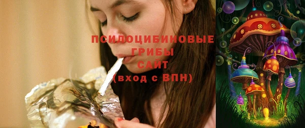COCAINE Дмитров
