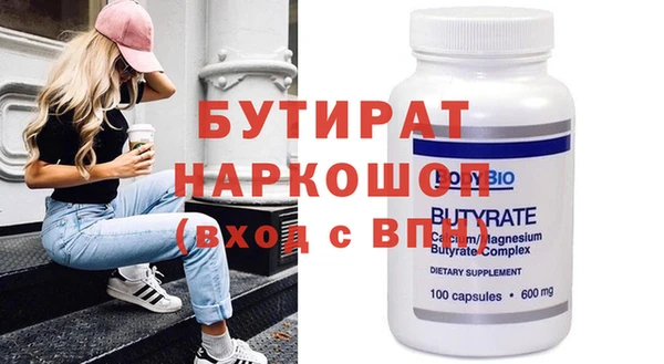 прущий лед Дмитриев