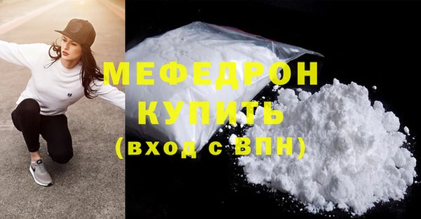 COCAINE Дмитров
