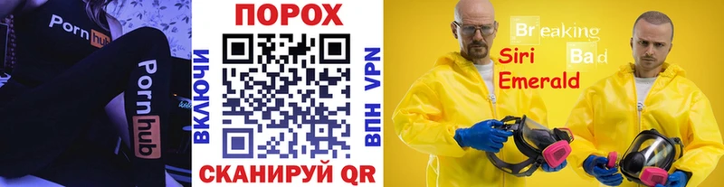 Купить где  Камышлов  МЕТАМФЕТАМИН Декстрометамфетамин 99.9% 